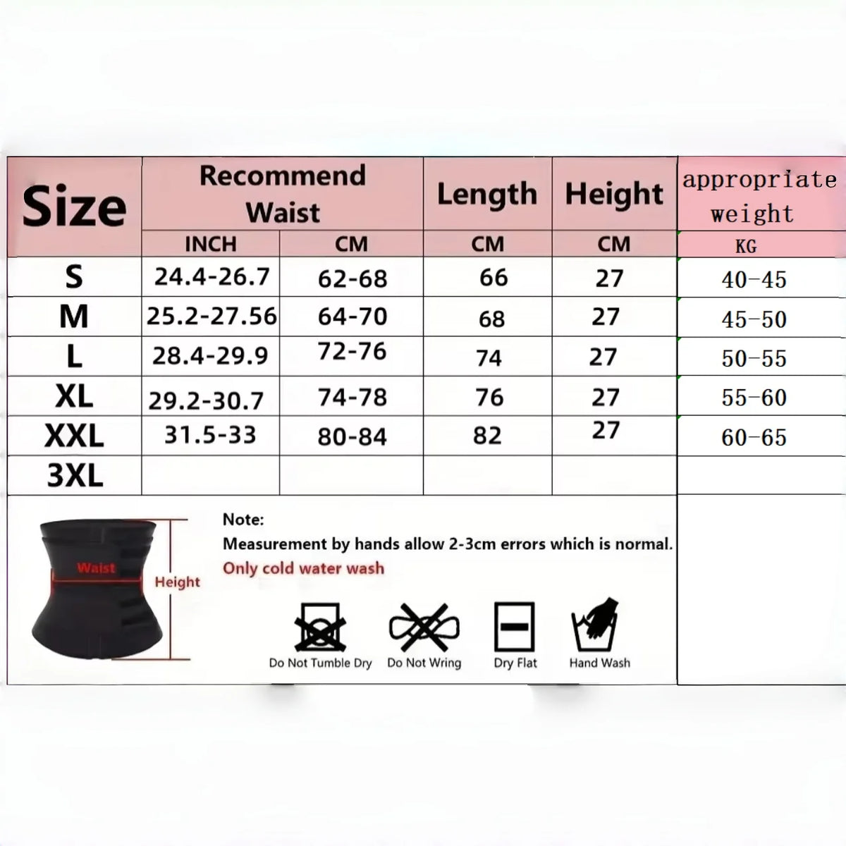 FlexSculpt™ Waist Trainer